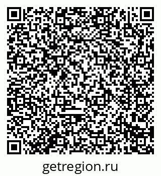 79914280921