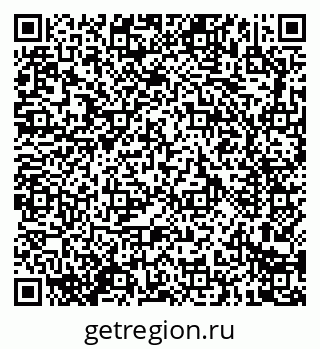 79914280924