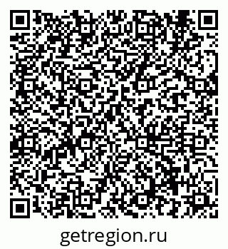 79914280933