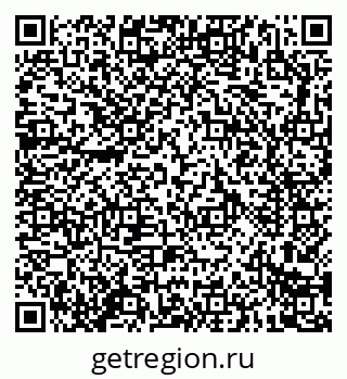 79914280945