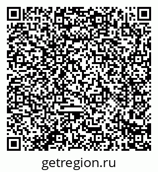 79914280961