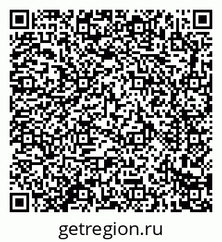 79914280964