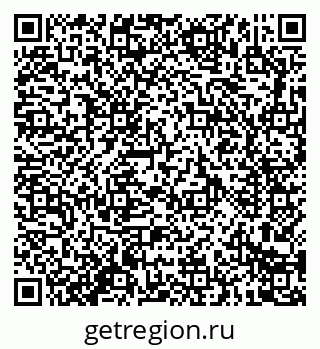 79914280970