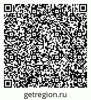 79914280971