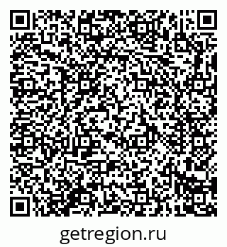79914280973