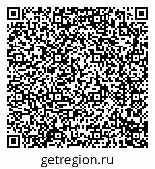 79914280980