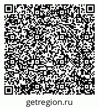 79914280981