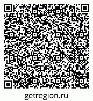 79914280984