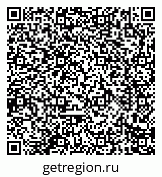 79914280992