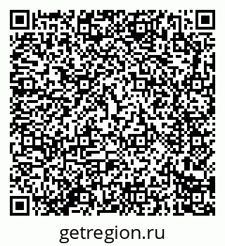 79914281006