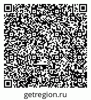 79914281014