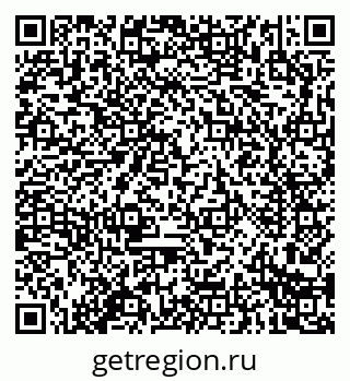 79914281019