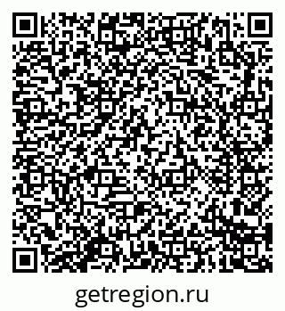 79914281088