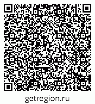 79914281110