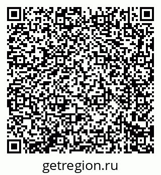 79914281112
