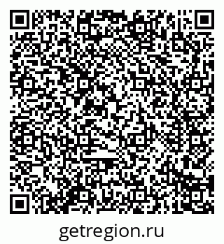 79914281170