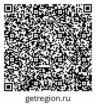 79914281172