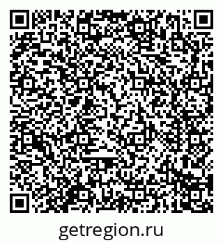 79914281180