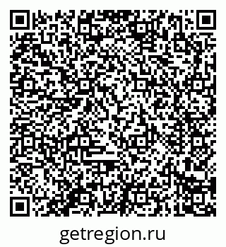 79914281186