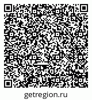 79914281188