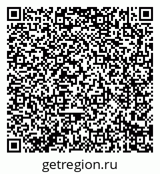 79914281190
