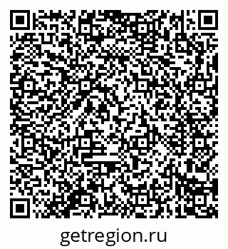 79914281193