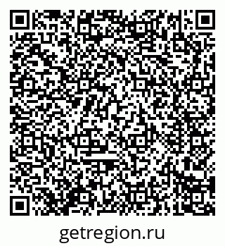 79914281197
