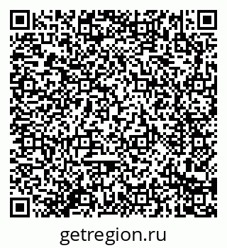 79914281198