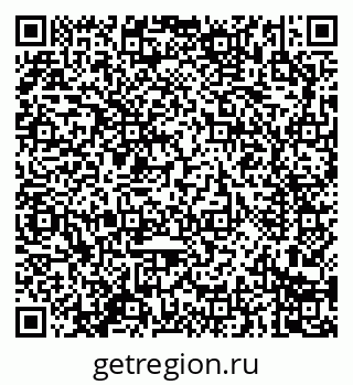 79914281210