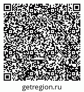 79914281212