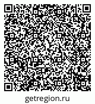 79914281213