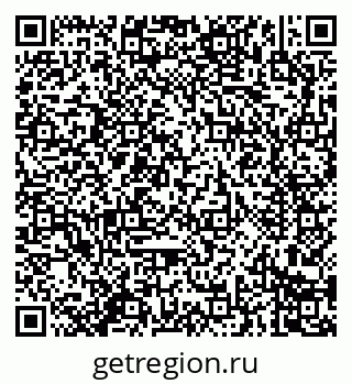 79914281230