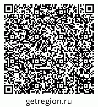 79914281237