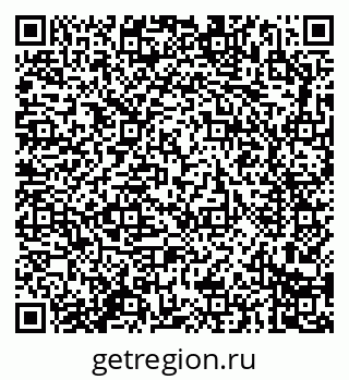 79914281240