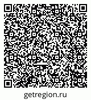 79914281242