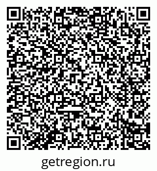 79914281245