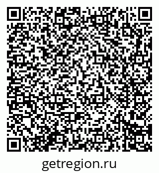 79914281252