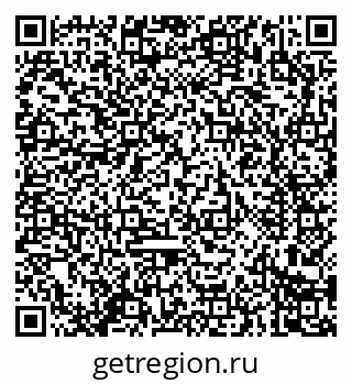 79914281255