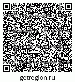 79914281256