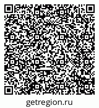 79914281259