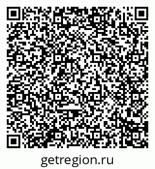 79914281260