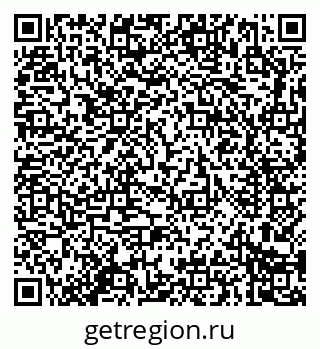 79914281281