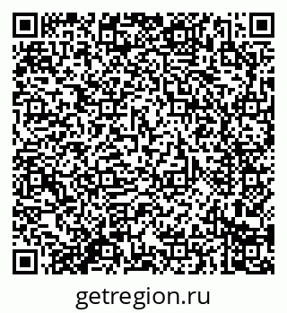 79914281300