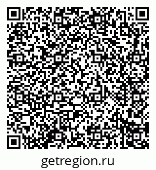 79914281301