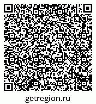 79914281310