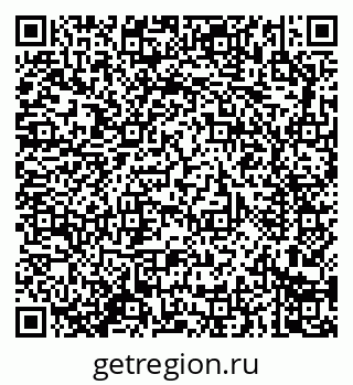 79914281314