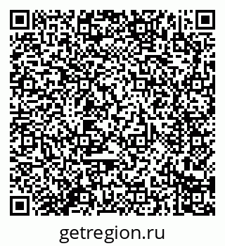 79914281320