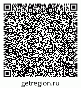 79914281370