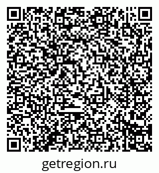 79914281371