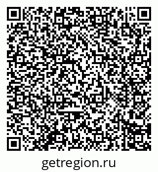 79914281372